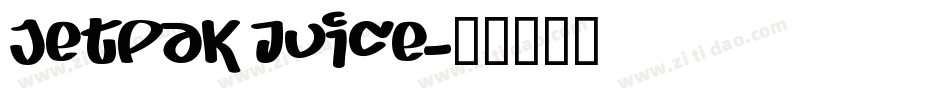 Jetpak juice字体转换
